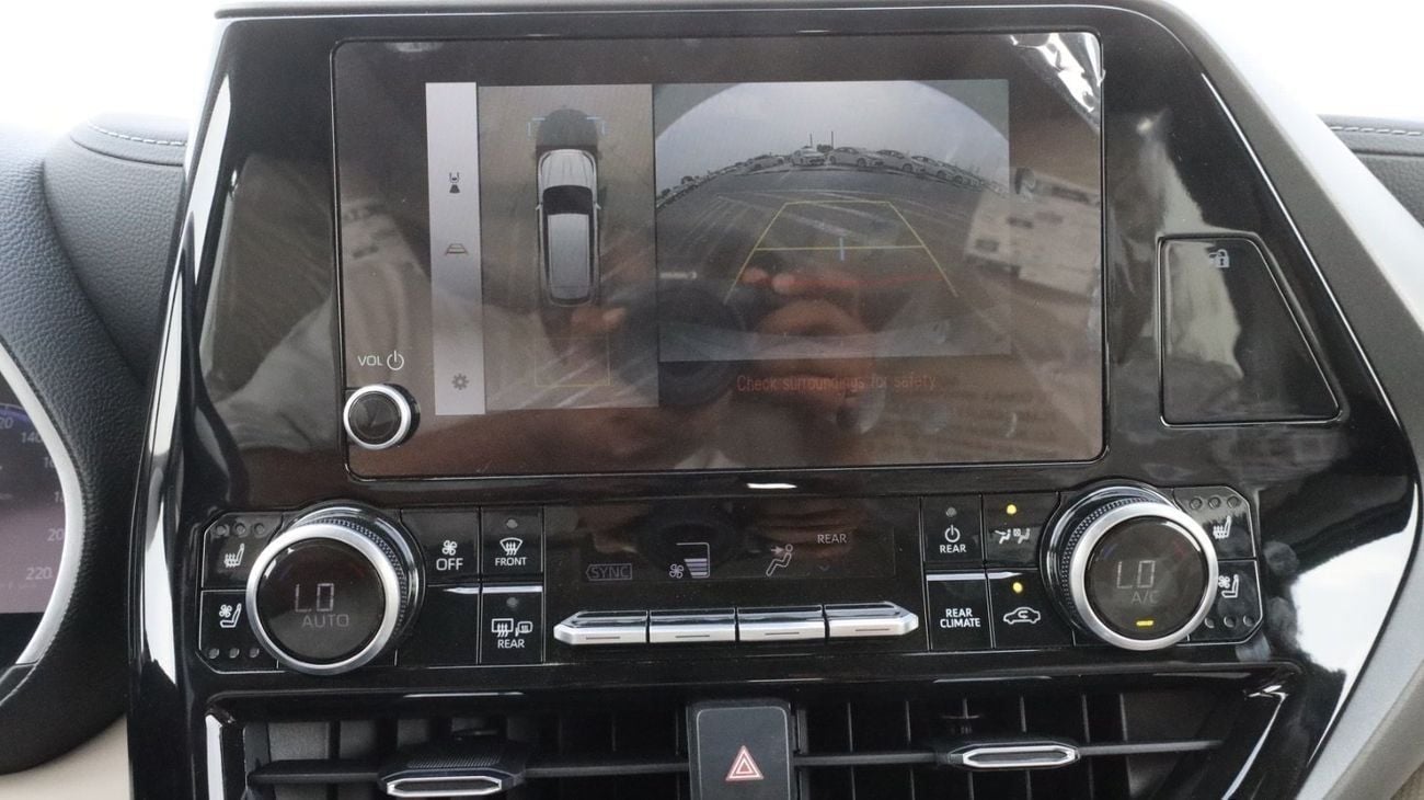 تويوتا هايلاندر 