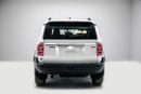 Toyota Prado 2.8L Diesel - Platinum White Inside Black | Export Only