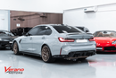بي أم دبليو M3 CS INDIVIDUAL