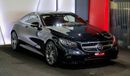 Mercedes-Benz S 63 AMG Coupe Brabus Bodykit