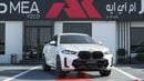 بي أم دبليو X6 BMW X6 M40i V6 M-Sport + 2026 MY WHITE EXPORT PRICE