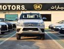 تويوتا هيلوكس NARROW BODY DOUBLE CABIN/ CDP, DECK GUARD FRAME / DIESEL MT 2.4L V4 4WD (CODE#HMD)