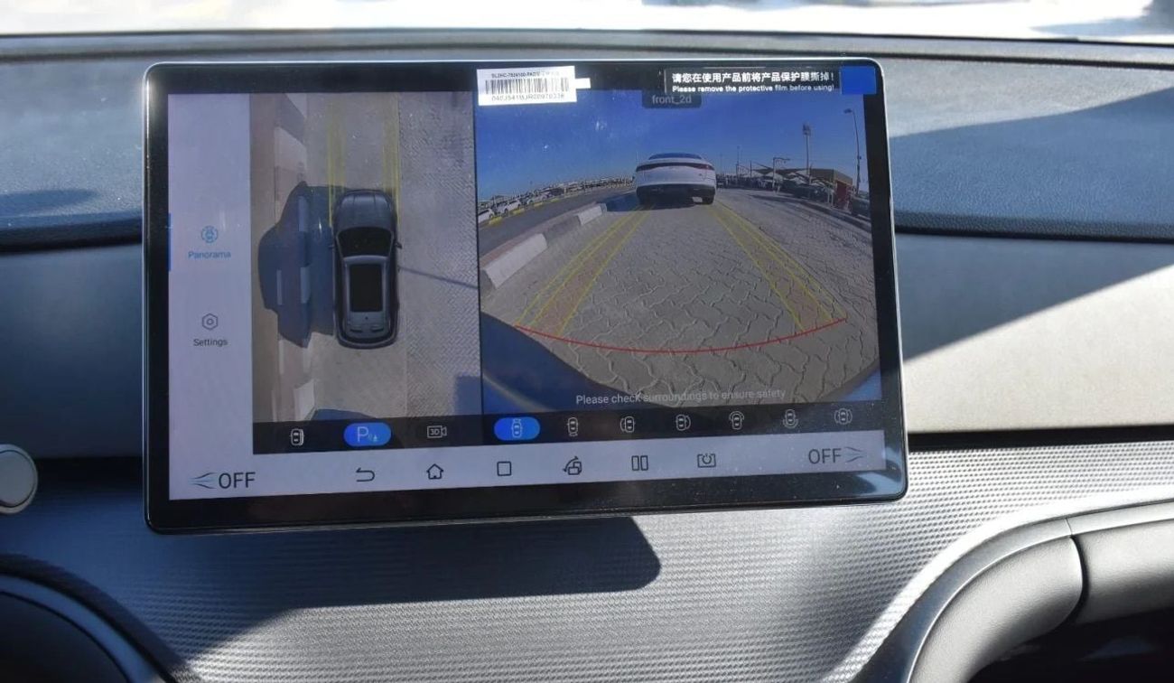 بي واي دي سيليون 05 SEALION 05