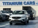Geely Azkarra LUXURY GL 1.5L Petrol 2023 Export Price @ 53,500 AED