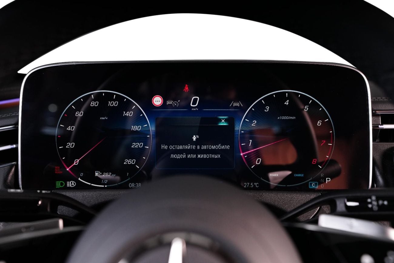 مرسيدس بنز E200 2.0L