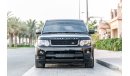 Land Rover Range Rover Sport HSE Limited Edition