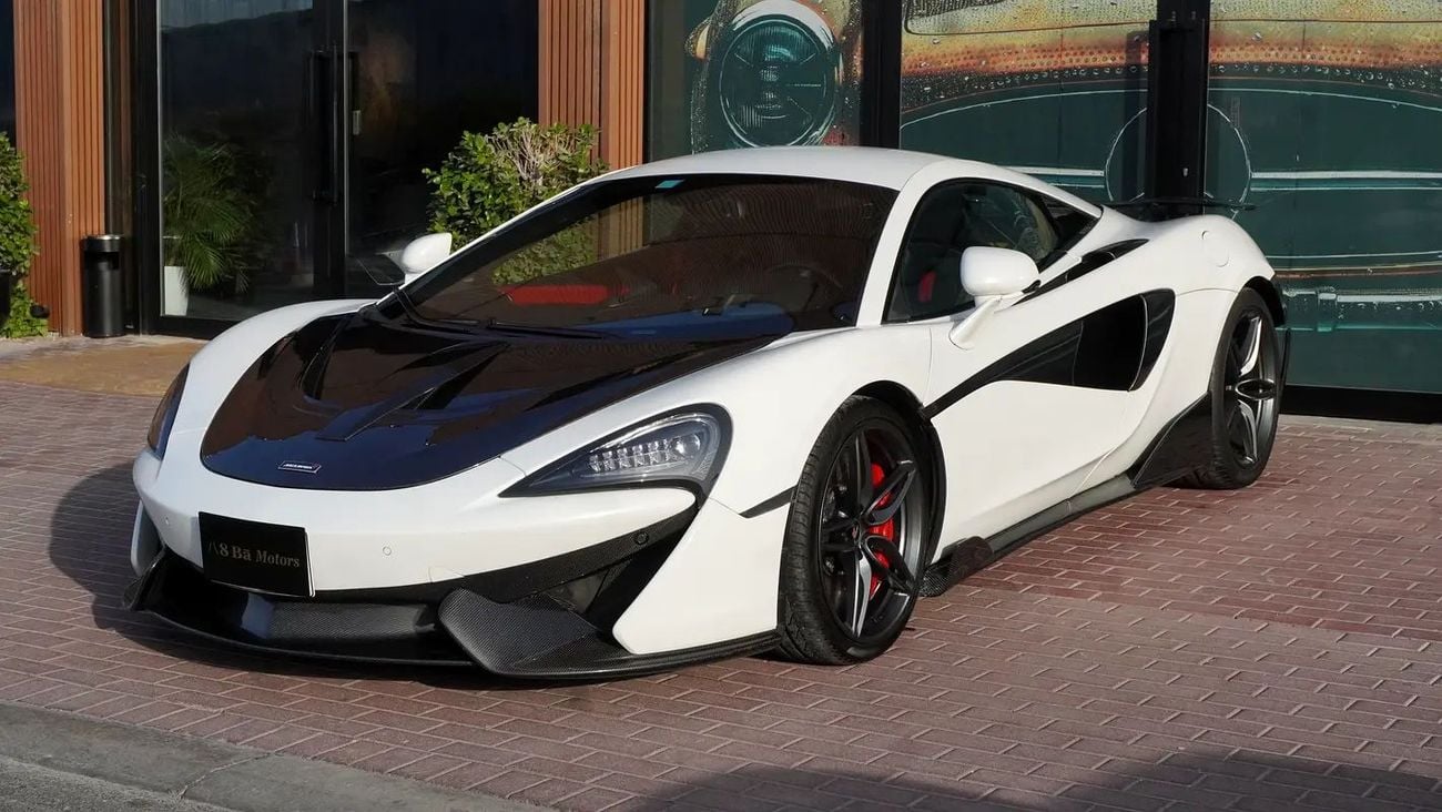 مكلارين 570S McLaren 570S 2016