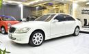 Mercedes-Benz S 550 EXCELLENT DEAL for our Mercedes Benz S550 ( 2008 Model ) in White Color Japanese Specs