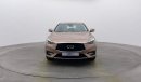 إنفينيتي Q 30 LUXURY 1.6 | Under Warranty | Inspected on 150+ parameters