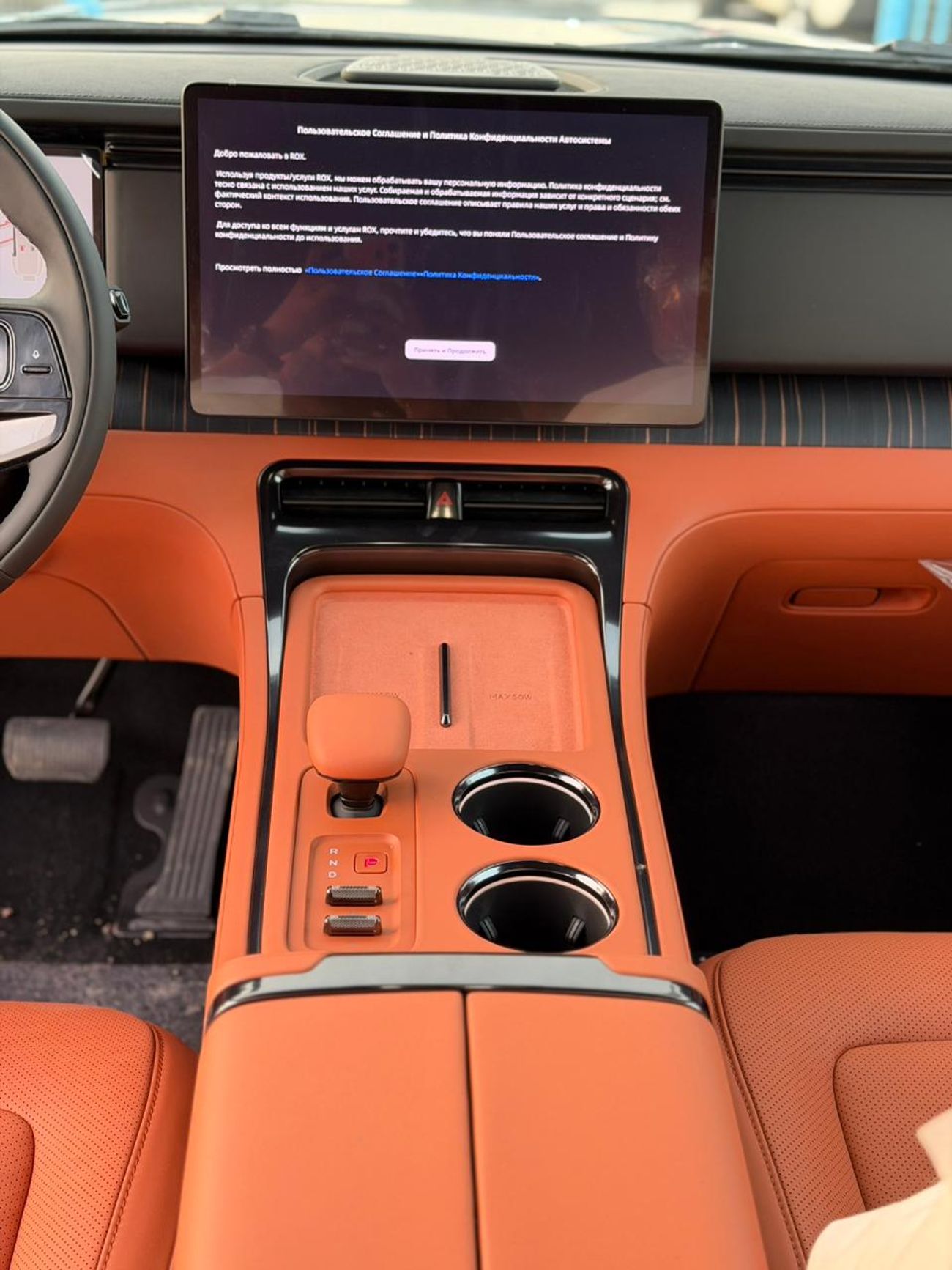 ROX Adamas vip 6 seats