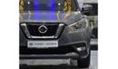 نيسان كيكس EXCELLENT DEAL for our Nissan Kicks ( 2018 Model ) in Grey Color GCC Specs