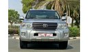 Toyota Land Cruiser GXR V6 - 2014 - EXCELLENT CONDITION - BANK FINANCE AVAILABLE - WARRANTY