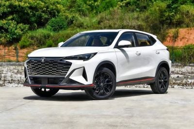 تشنجان x5 بلس 1.5T beyond Pro