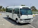 Toyota Coaster GL Japan Import 24 Seats With 1HZ Engine Almost. A Bus Very Neat And Clean