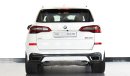 BMW X5 xDriveM50i Masterclass with Package