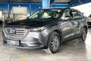 مازدا CX9 GT | شامل الضمان | 0 ﺪﻔﻋﺓ ﺃﻮﻟﻯ
