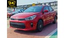 Kia Rio 434 AED Monthly // 1 yr Warranty // 1 yr Insurance // Registration(LOT#76208)