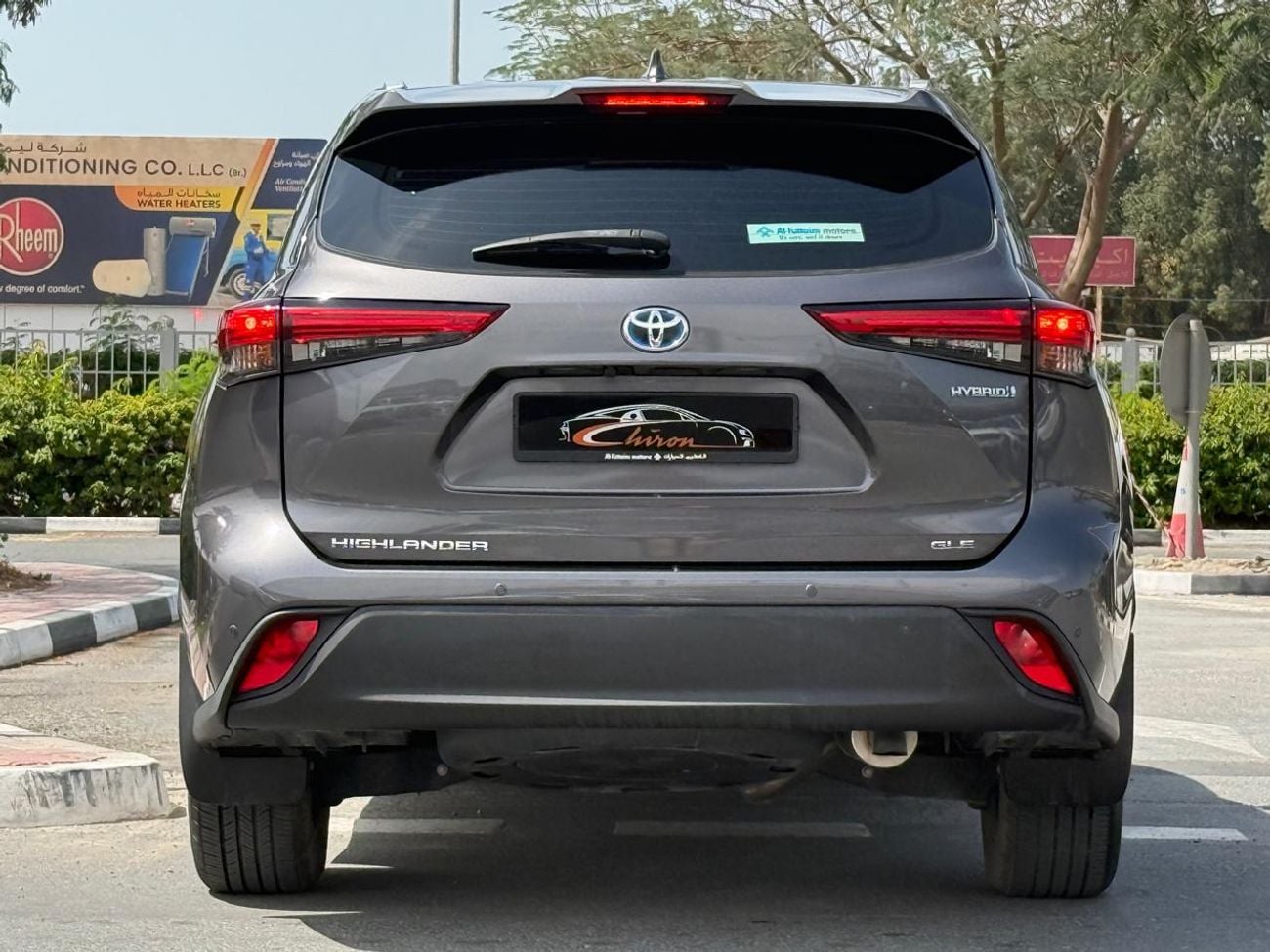 تويوتا هايلاندر 2.5L Hybrid GXR (AWD)