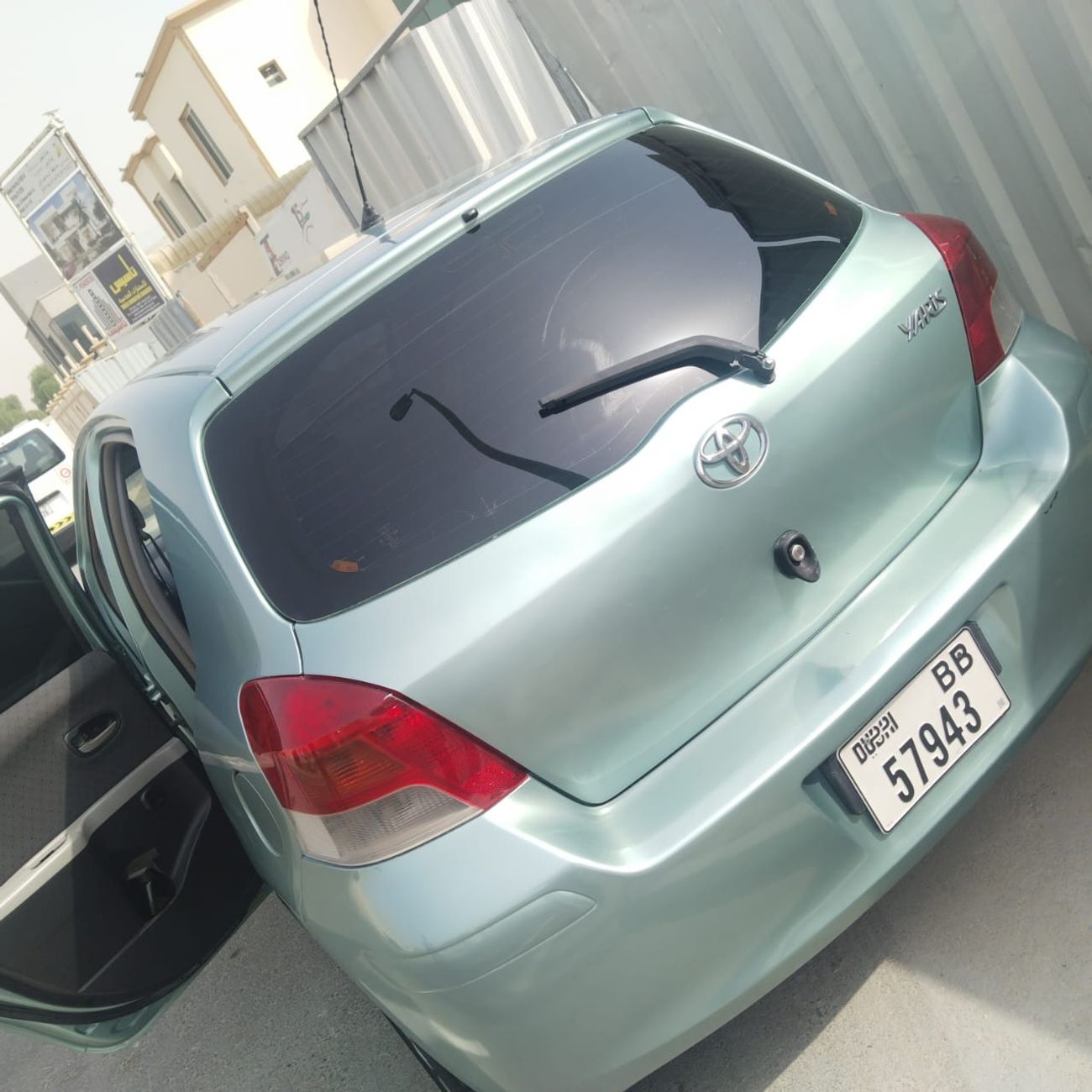 Toyota Yaris 60th Anniversary 1.5L Sedan