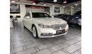 BMW 730Li Exclusive