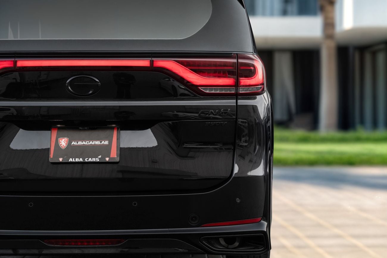 جي إي سي GN8 GAC GN8