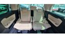 Toyota Alphard 3.5L - V6 - Executive Lounge