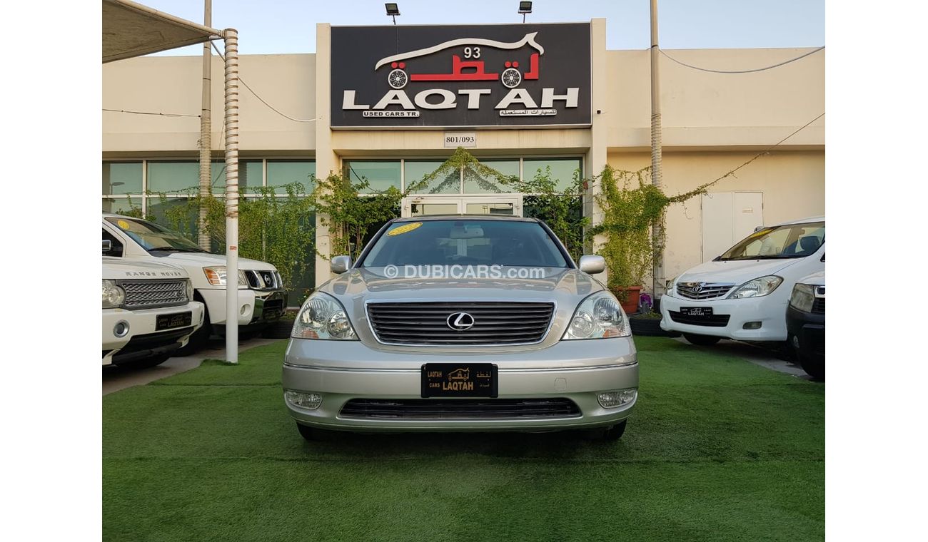 لكزس LS 430 وارداليابان  - فتحة - جلد - رنجات  - اوراق جمارك -رقم واحد - فتحة -جناح خلفى - بحالة ممتازة