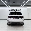 لاند روفر رينج روفر فيلار P250 R-ديناميك HSE