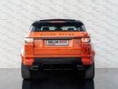 Land Rover Range Rover Evoque Dynamic Plus 2.0L (5 Door)