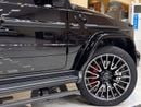 Mercedes Benz G63 AMG STANDARD