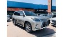 Lexus LX570