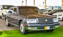 Toyota Century