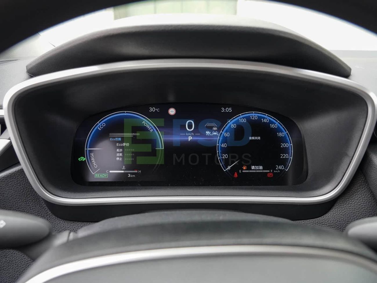 Toyota Levin Toyota Levin Hybrid 1.8L Luxury Version MY-2025