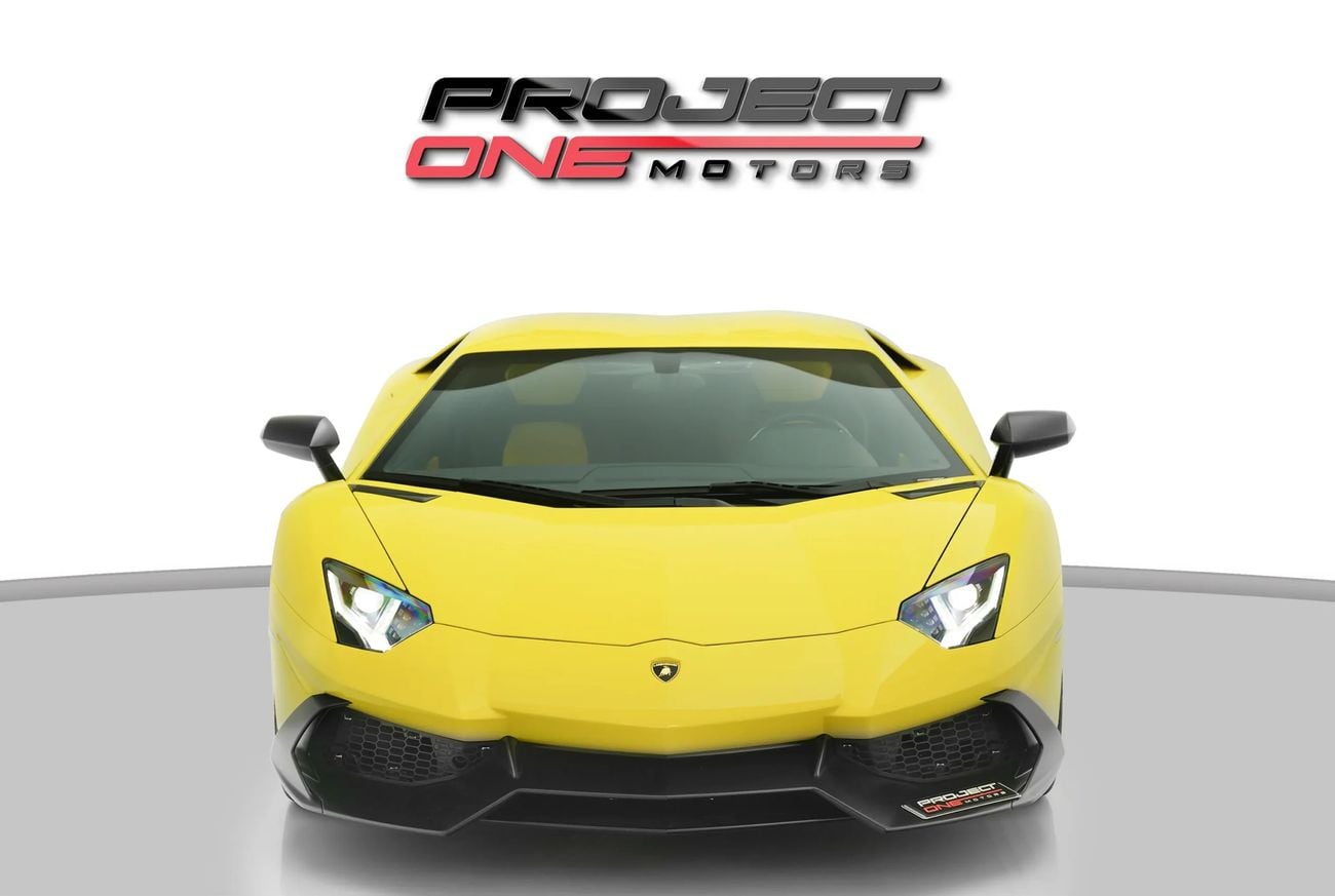 Lamborghini Aventador