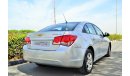 Chevrolet Cruze - CAR IN GOOD CONDITION - NO ACCIDENT - PRICE NEGOTIABLE