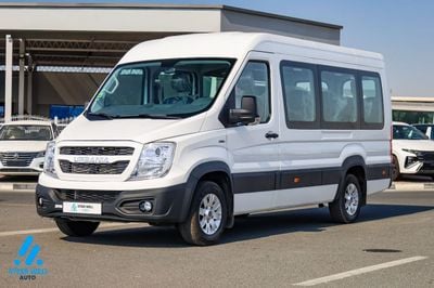 فورس أوربانيا 2026 GCC Specs | 14-Seater | 2.6L Turbo DSL |  High Roof | 5 Speed MT | Passenger Van | For Export