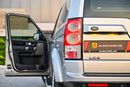 Land Rover Discovery HSE 5.0L | 2,271 P.M (3 Years) | 0% Downpayment | Full Option | Spectacular Condition!