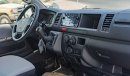 تويوتا هاياس 2023 Toyota Hiace GL 2.5L Diesel  Manual