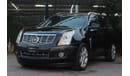 Cadillac SRX Premium