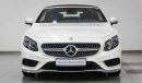 مرسيدس بنز S 500 كوبيه Cabriolet