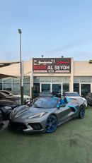 Chevrolet Corvette CHEVROLET CORVETTE C8 3LT IMPORT 2023 PERFECT CONDITION FULL OPTION