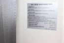Isuzu NPR ISUZU NPR 71 Commercial Truck | Reliable Diesel | Bulk Deals | Export