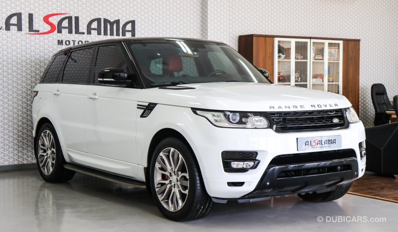 Land Rover Range Rover Sport Supercharged