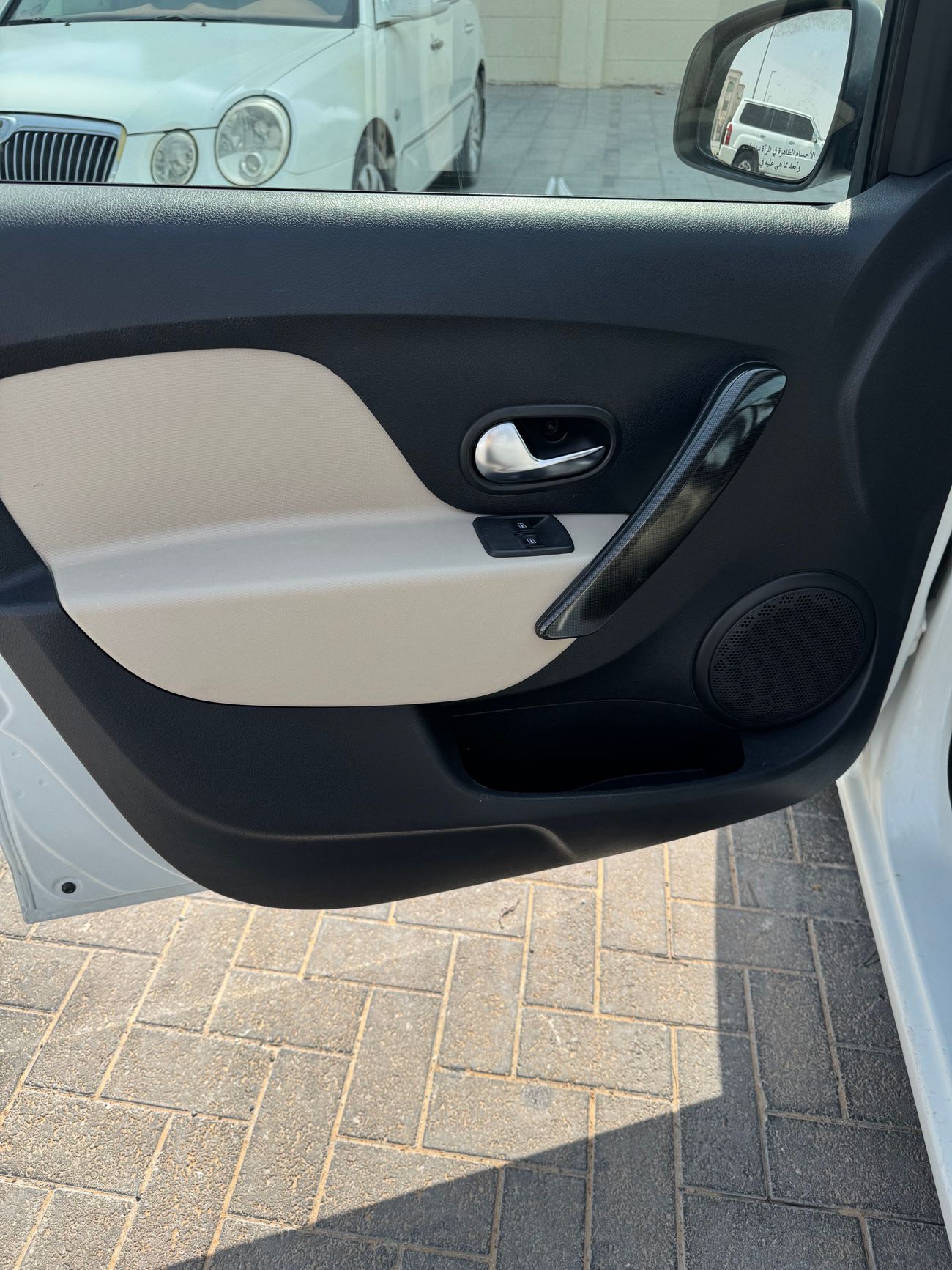 رينو سيمبول