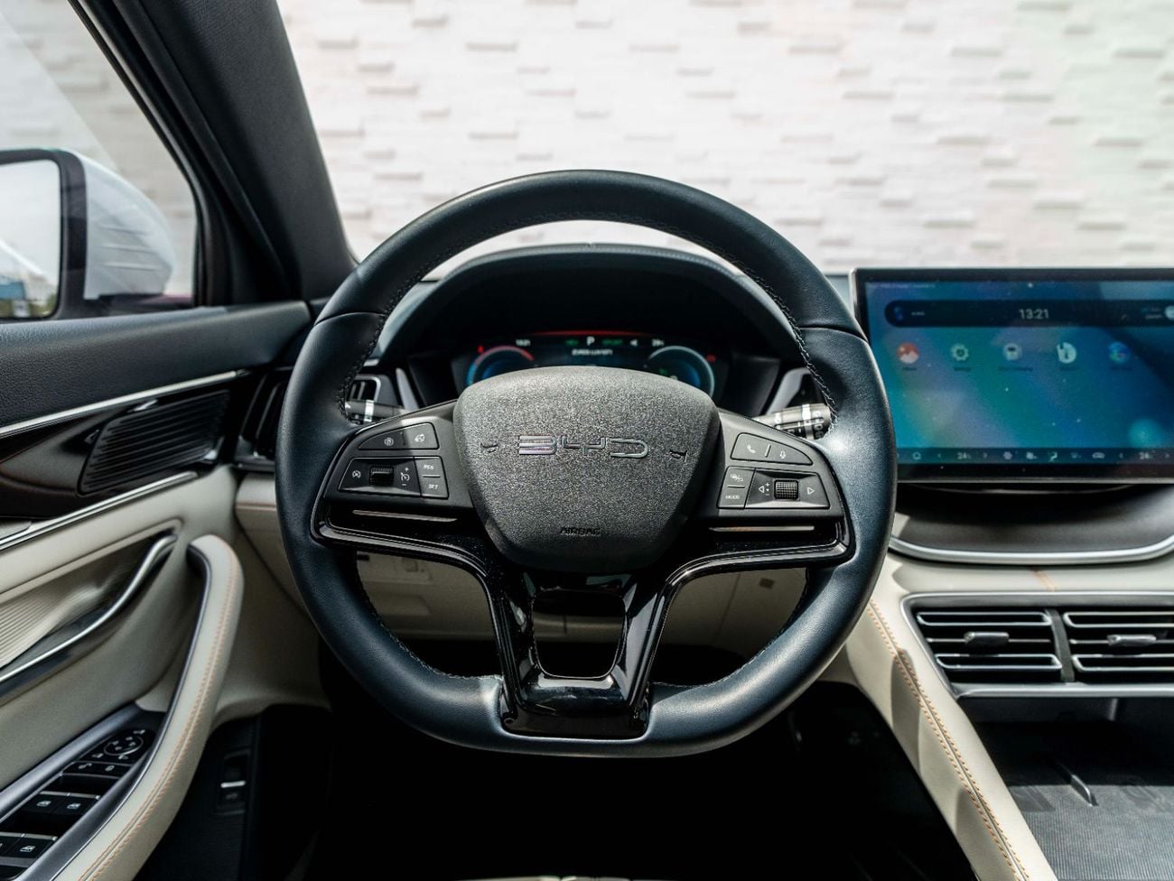 BYD Song Plus Flagship DM-i