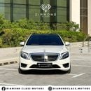 Mercedes-Benz S 400 Mercedes S400 L AMG Full Option  Panoramic  Head-Up Display  2015 GCC 147,000 KM