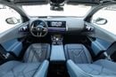 بي أم دبليو X3 BMW X3 30L M Sport 2025 Chinese specs