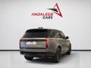 لاند روفر رينج روفر DYNAMIC HSE P340 AED 8,720 P.M | 0% DOWN PAYMENT | RANGE ROVER VOGUE HSE | AGENCY WARRANTY & FULL AG