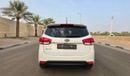 Kia Carens EX Deluxe 2.0L