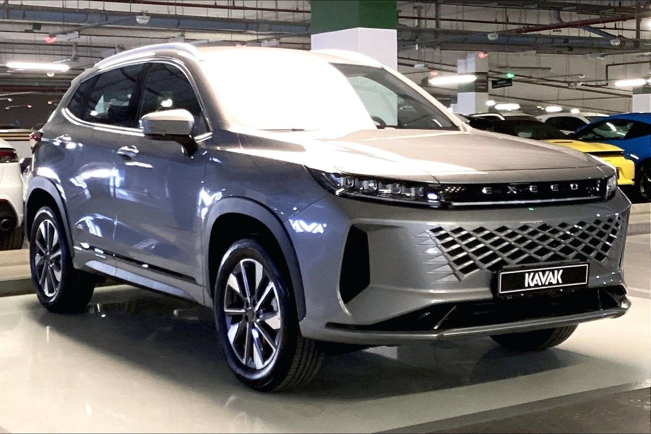 إكسيد LX Comfort | National Day | Start 2026 with the ideal drive | شامل الضمان | 0 ﺪﻔﻋﺓ ﺃﻮﻟﻯ